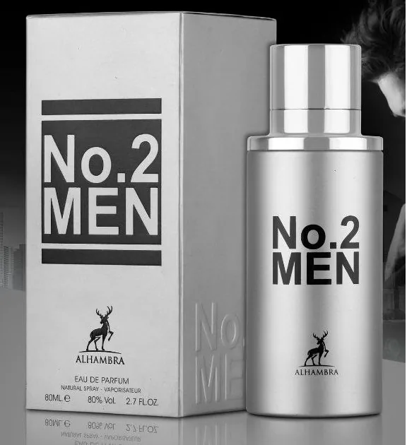 ALHAMBRA No.2 MEN