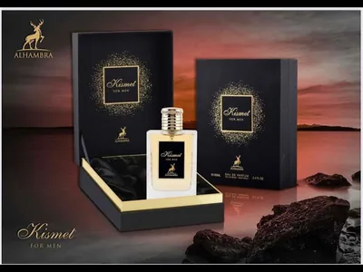 ALHAMBRA KISMET for MEN
