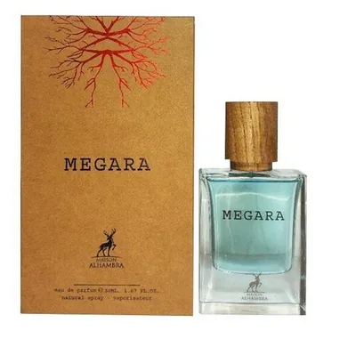 ALHAMBRA MEGARA