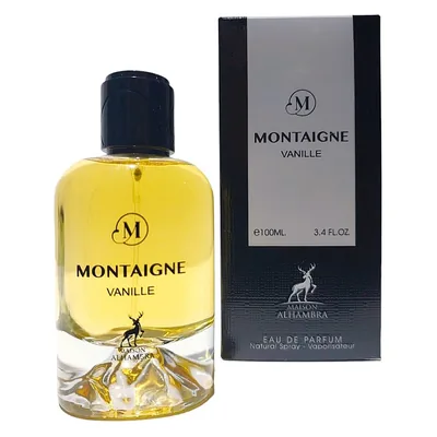 ALHAMBRA MONTAIGNE VANILLE
