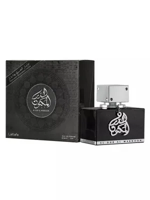 LATTAFA AL DUR AL MAKNOON