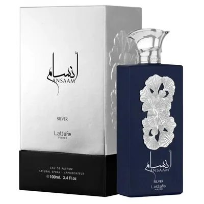 LATTAFA ANSAAM SILVER