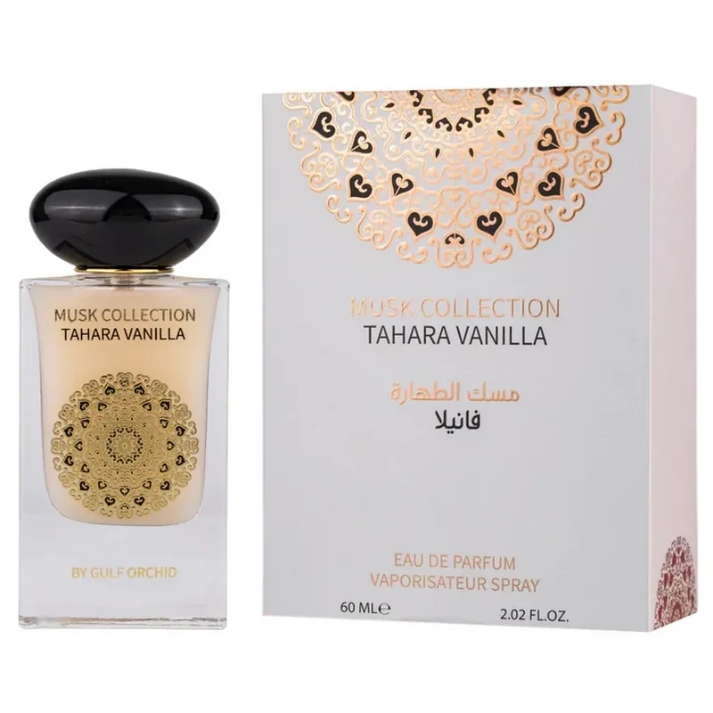 MAISON ASRAR TAHARA VANILLA