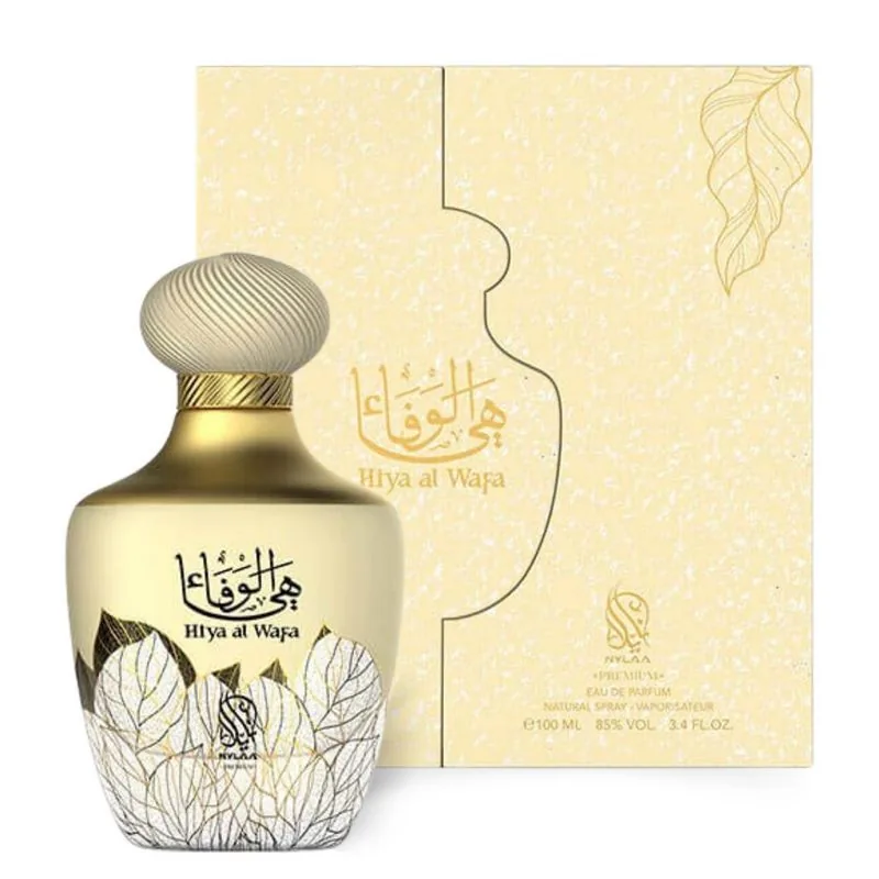 NYLAA HIYA AL WAFA