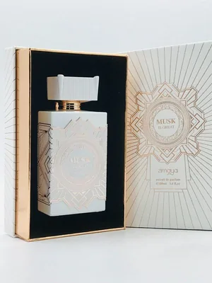 ZIMAYA MUSK IS GREAT